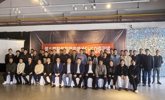微信图片_20240612165723_副本.jpg
