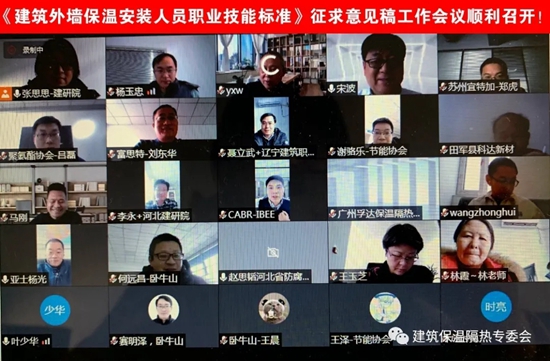 职业培训1.webp.jpg