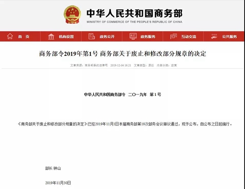 再生资源1.jpg