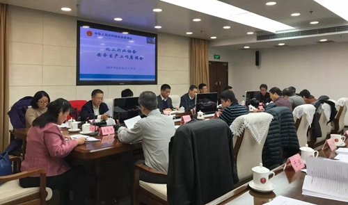 微信图片_20190227160421.jpg