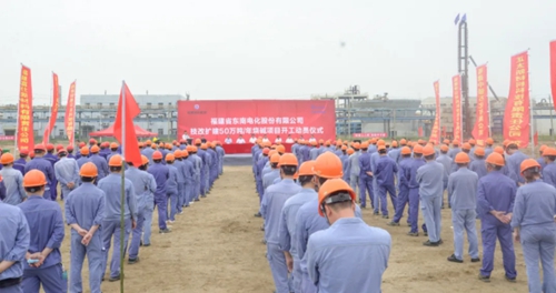 万华3.jpg