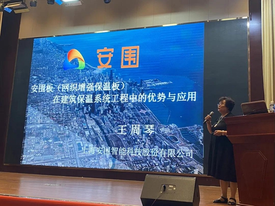 济南-8.jpg